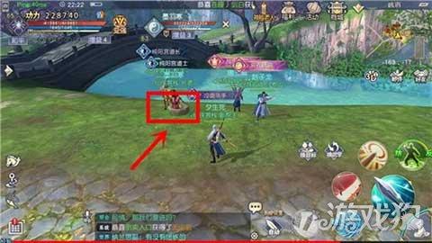 战场女武神
